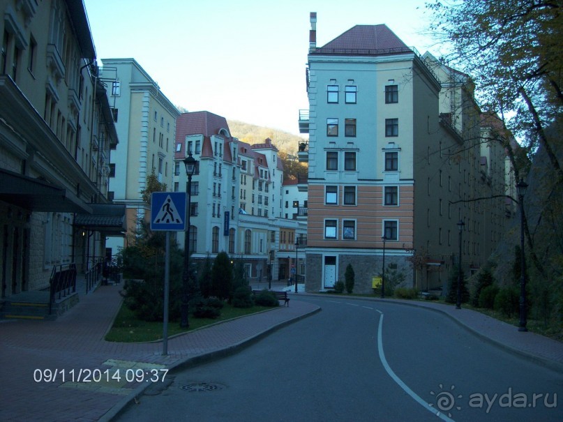 Сочи-Роза Хутор. отель 5* Radisson Роза Хутор