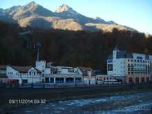 Сочи-Роза Хутор. отель 5* Radisson Роза Хутор