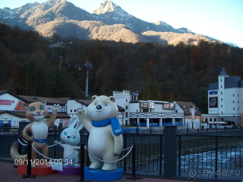 Сочи-Роза Хутор. отель 5* Radisson Роза Хутор