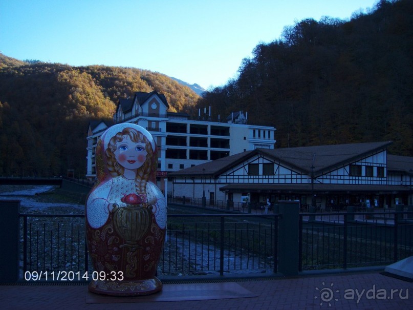 Сочи-Роза Хутор. отель 5* Radisson Роза Хутор