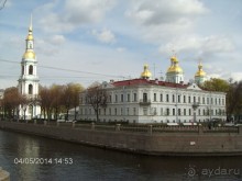 Альбом отзыва "Санкт-Петербург. Sokos Bridg otel-4*-  "