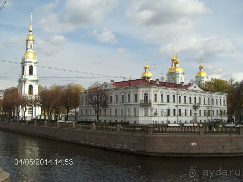 Санкт-Петербург. Sokos Bridg otel-4*-  