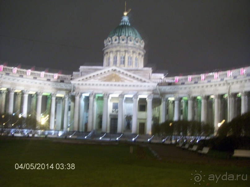 Санкт-Петербург. Sokos Bridg otel-4*-  