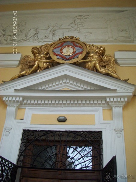 Санкт-Петербург. Sokos Bridg otel-4*-  