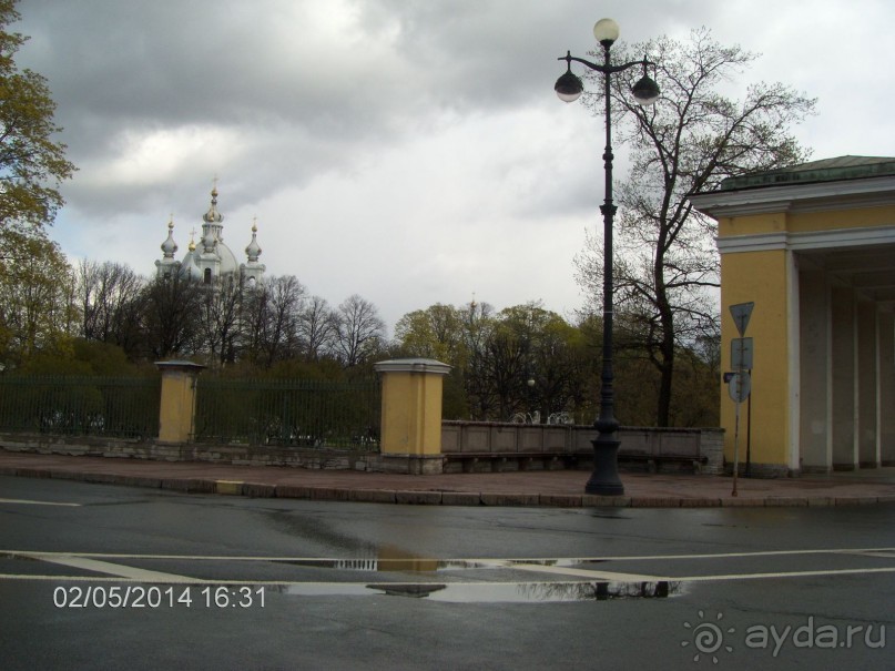 Санкт-Петербург. Sokos Bridg otel-4*-  