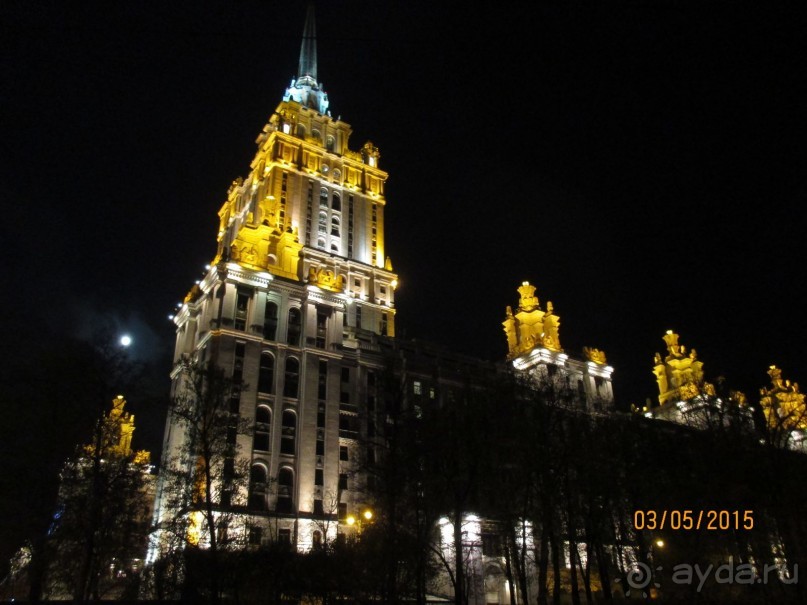 Москва. отель Хилтон Ленинградская 5*.