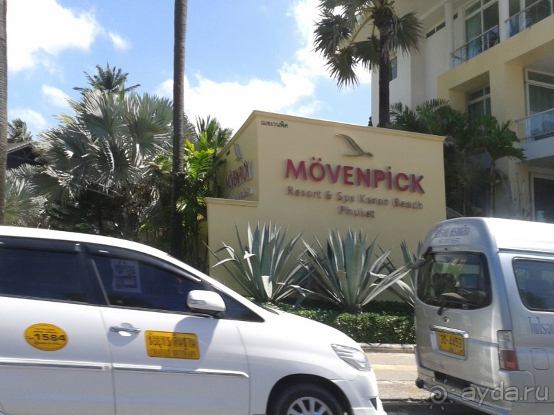 Пхукет Тайланд. Waraburu 4* пляж Карон