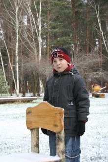 Очень красивое место!