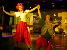 Там настолько классно - поэтому не ездите туда. Буду кусать локти.