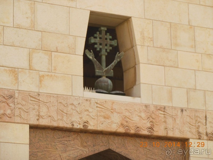 фото Назарета