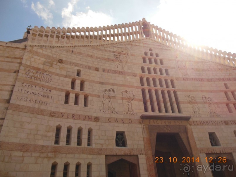 фото Назарета