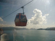 Классный отдых!