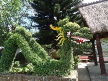 Классный отдых!