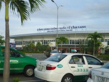 Классный отдых!