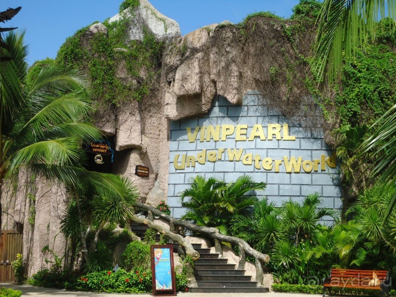 Классный отдых!