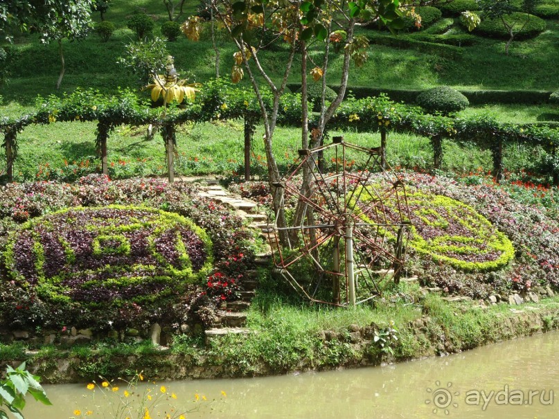 Классный отдых!