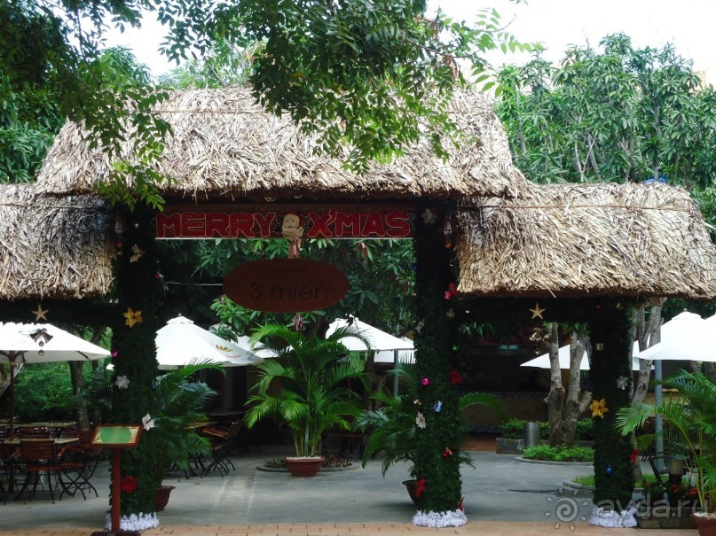 Классный отдых!