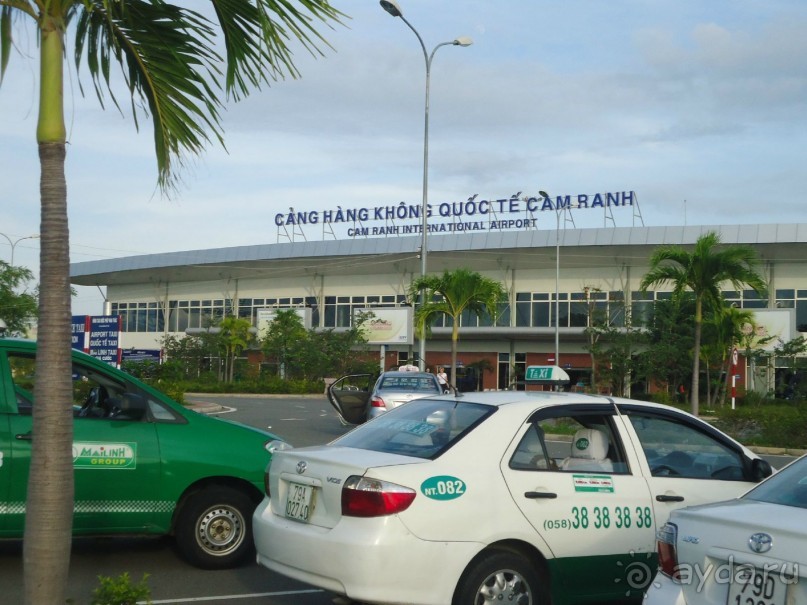 Классный отдых!