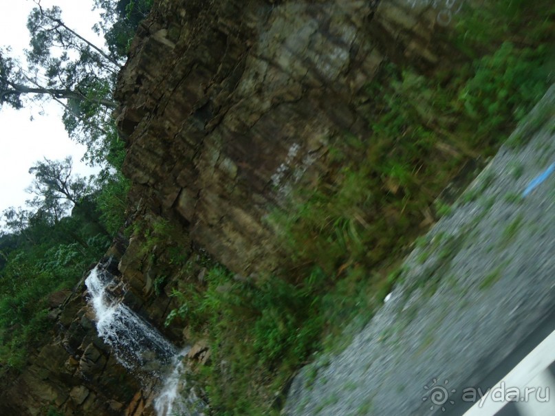 Классный отдых!