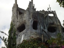 Это нужно посмотреть!