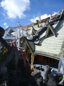 Это нужно посмотреть!