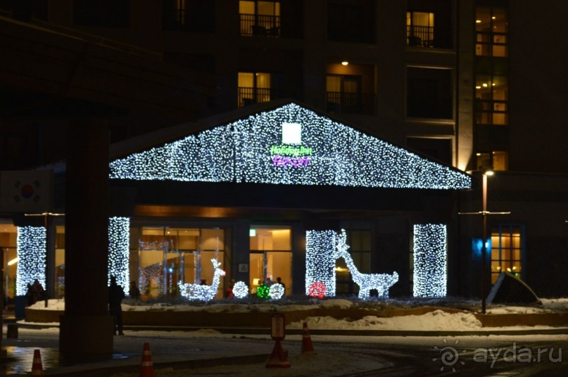 Немного об Alpensii.....