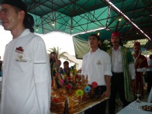 фото Master Family Club