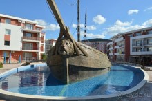 Подарок от ayda.ru или бесплатно за отзывы в Болгарию!