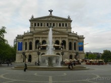 Старая Опера