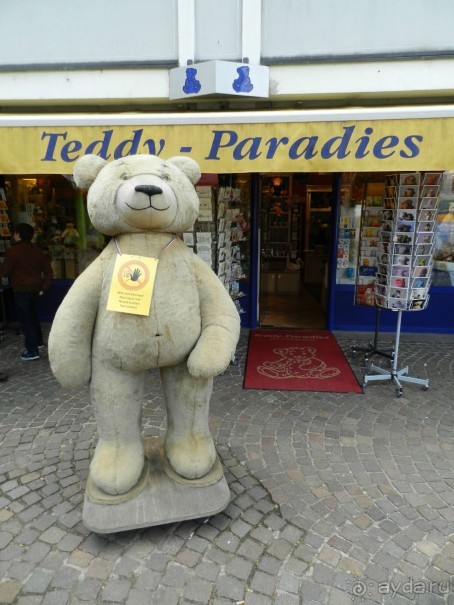 один из символов города