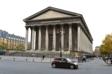 Amarante Beau Maneir 4* уютный отель в центре Парижа