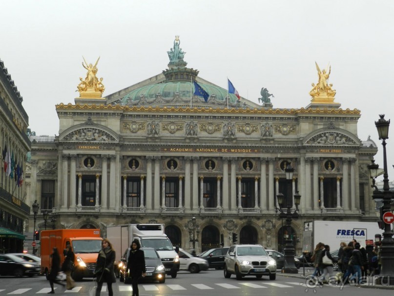 Amarante Beau Maneir 4* уютный отель в центре Парижа