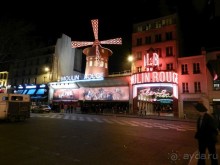 Мулен Руж ночью 