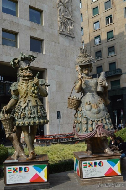 Ata Fiera 4* или необычный отель в Милане