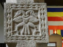 самый хороший знак