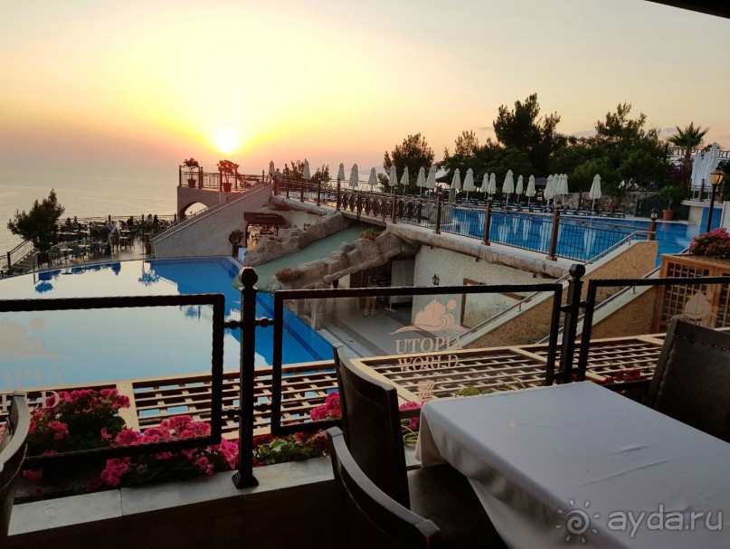 Отель для Небожителей