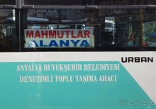 На крепость в Алании  - с ребенком 3х лет