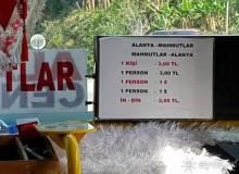 На крепость в Алании  - с ребенком 3х лет