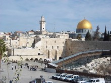 Иерусалим старый город