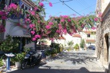 город Малия