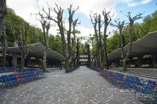 Побережье Одиссея.