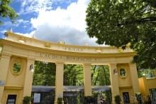 Побережье Одиссея.