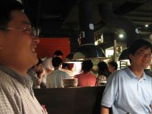 Мой взгляд на Японию