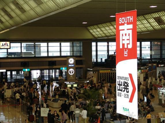 Мой взгляд на Японию