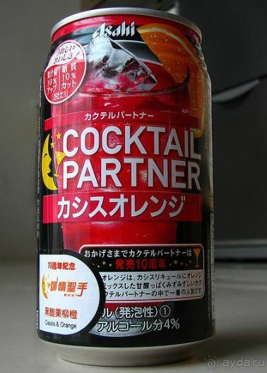 Мой взгляд на Японию