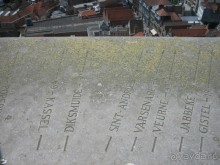 Отель на воде