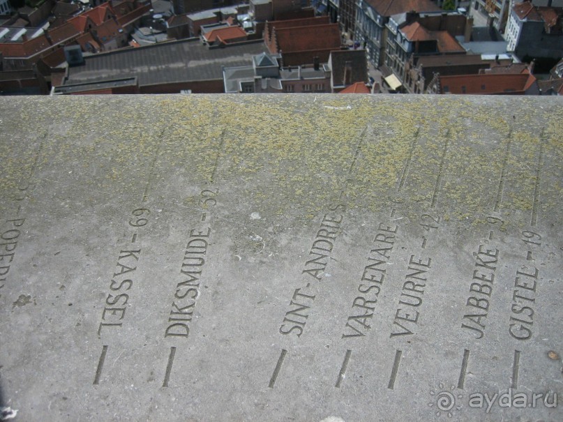 Отель на воде