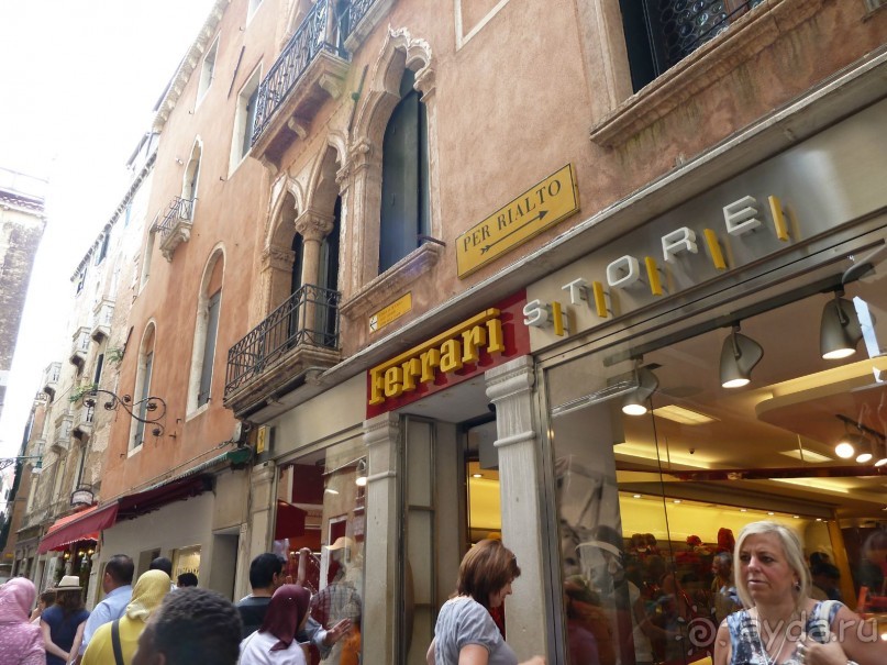 По каналам Венеции