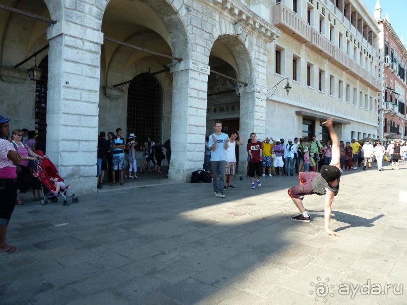 По каналам Венеции