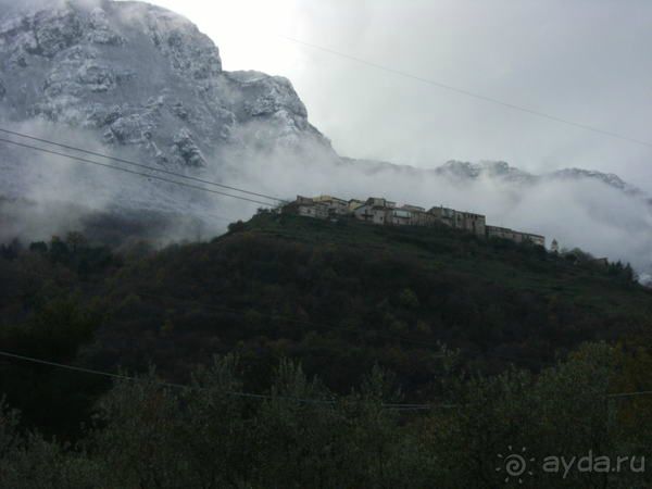 Сичиньано-делги-Альбурни